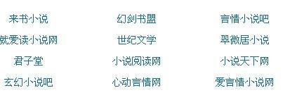 雏鸟me官网